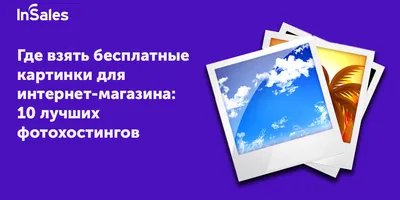 Поиск шрифта по картинке - лучшие бесплатные онлайн сервисы