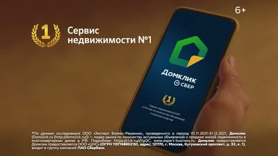 Сервис предиктивной аналитики для прогнозирования отказов оборудования от  разработчика — компании «Деснол Софт»