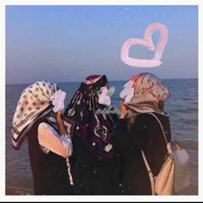 мусульманская сестра иллюстрация PNG , сестра, мусульманка, рамадан PNG  картинки и пнг PSD рисунок для бесплатной загрузки