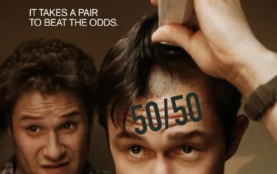 50/50 (2011) Рецензия на фильм Гарета Роудса | Рецензии на фильмы Гарета Роудса