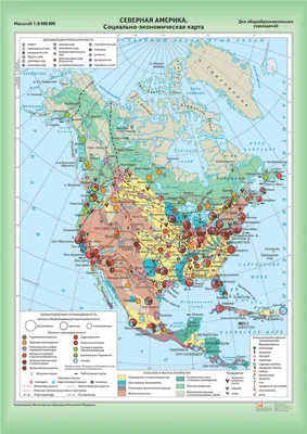 Геология Северной Америки | Пикабу