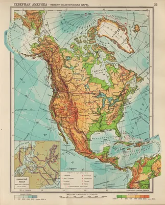 Северная Америка (регион) — Википедия