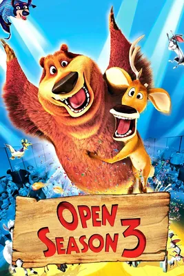 Сезон охоты / Сезон охоты 2 (2 DVD) - купить мультфильм на DVD с доставкой.  Open Season / Open Season 2 GoldDisk - Интернет-магазин Лицензионных DVD.