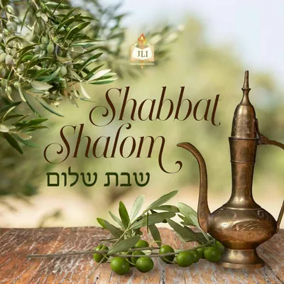 Pin by Angela Maria on Imagens Bíblicas | Shabbat shalom images, Shabbat  shalom, Happy sabbath