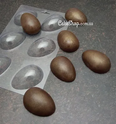 ⋗ Пластиковая форма для шоколада Kinder Surprise купить в Украине ➛  
