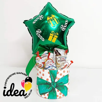 Сладкий подарок киндер сюрприз / Подарочный набор для девушки / на день  рождения - купить с доставкой по выгодным ценам в интернет-магазине OZON  (541461547)
