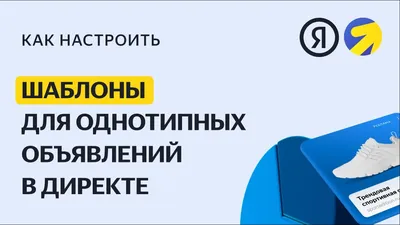 Шаблоны досок объявлений WordPress: ТОП-15 лучших тем в 2023