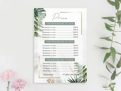 Business Price List Template, Printable Price List Boho Design, Beauty  Salon Services 5x7 Price Sheet, Instant Bohemian Pricing Menu, BH1 - Etsy