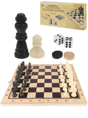 Игра 3в1 "Шахматы, шашки, нарды" шах.фиг.- пластик, шашки-дерево, 24х12х3  см - Элимканц