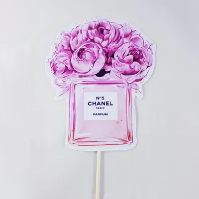 Купить Коко Шанель с доставкой в Новом Уренгое - Мир цветов