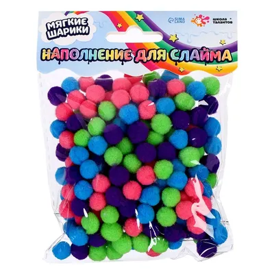 Наполнение для слаймов Школа талантов, пенопластовые шарики 5 цветов по 2 г  - купить с доставкой по выгодным ценам в интернет-магазине OZON (245444038)