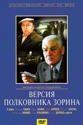 Шавкат Газиев биография, фильмография. Актер