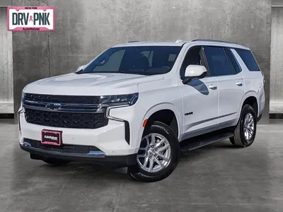 2024 Chevy Tahoe: What We Know And Expect