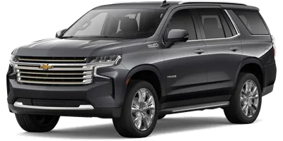 New 2023 Chevrolet Tahoe from your WILMINGTON, DE dealership, Diver  Chevrolet