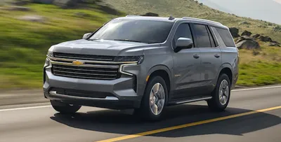 2022 Chevrolet Tahoe Trim Level Comparison | Chevrolet Near Monticello ^