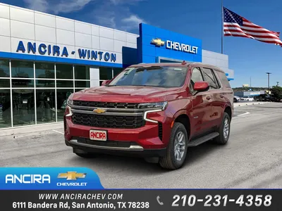 New 2023 Chevrolet Tahoe LS Sport Utility in Houston #PR533767 | AcceleRide