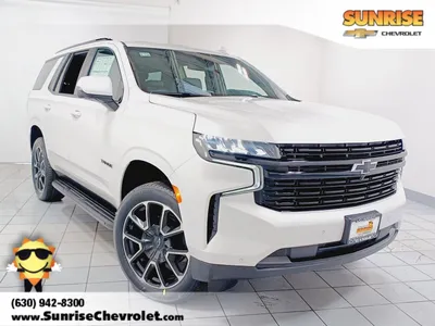 2023 New Chevrolet Tahoe 4WD 4dr Premier at  Serving  Bloomfield Hills, MI, IID 22136725