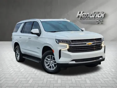 New 2024 Chevrolet Tahoe RST SUV in #RR127715 | Morrie's Onalaska Chevrolet