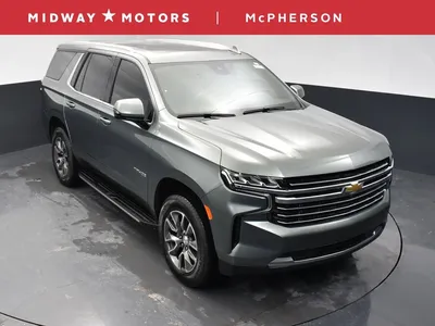 2023 Chevrolet Tahoe High Country West Babylon NY | Babylon Lindenhurst  West Islip New York 1GNSKTKL4PR371476