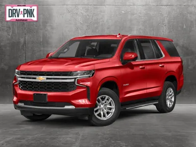 2024 Chevrolet Tahoe Prices, Reviews, and Photos - MotorTrend