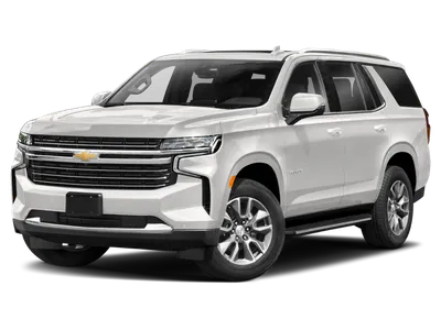 2023 Chevrolet Tahoe Prices, Reviews, and Photos - MotorTrend