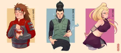 What if Shikamaru end up with Ino? - Quora