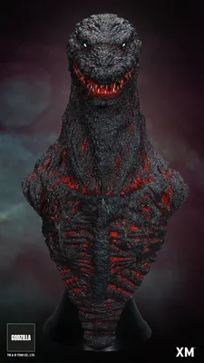 Shin Godzilla Evolution by GodzillaLover04 on DeviantArt