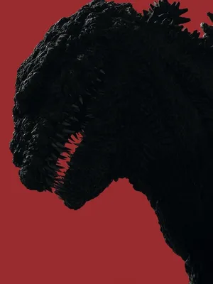 Shin Godzilla