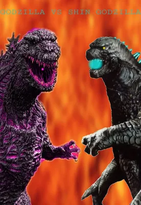 Prime Video: Shin Godzilla