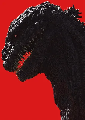 Mutant Shin Godzilla - STL files for 3D Printing | Gambody