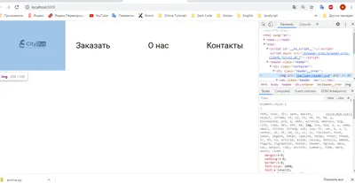 Единицы viewport против процентов – 