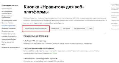 Изменить размер баннера HTML по шаблону (другой размер) • фриланс-работа  для специалиста • категория Баннеры ≡ Заказчик Александр Олейник