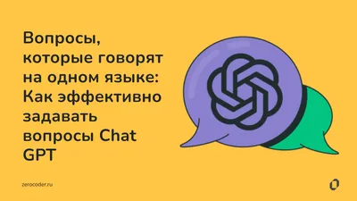 ВЧ, СЧ и НЧ запросы — виды поисковых запросов по частотности, их влияние на  продвижение