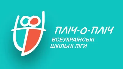 Збираємо дитину до школи: як вибрати шкільні товари