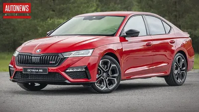 New Skoda Octavia RS 2021 - a powerful turbodiesel with all-wheel drive!  All the details - YouTube