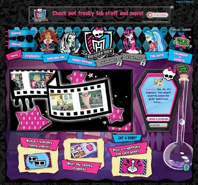 Кукла Школа Монстров Monster High (Монстр Хай) Главные персонажи DTD90  купить в Екатеринбурге - Neo Baby