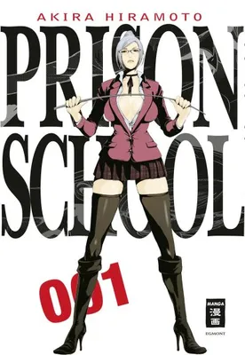 Школа строгого режима (2015) - Prison School - Школа-тюрьма - 監獄学園 - кадры  из фильма - азиатские мультфильмы - Кино-Театр.Ру