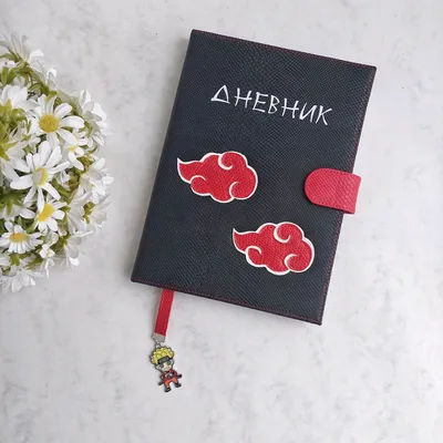 Купить дневник школьный 40 листов, цены на Мегамаркет | Артикул:  100029220930