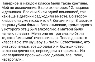 Школьные годы чудесные» акция– вспоминания. 2023, Мамадышский район — дата  и место проведения, программа мероприятия.