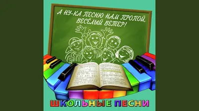 Выпили из стиха Есенина с добрым утром олицетворения - Школьные Знания.com