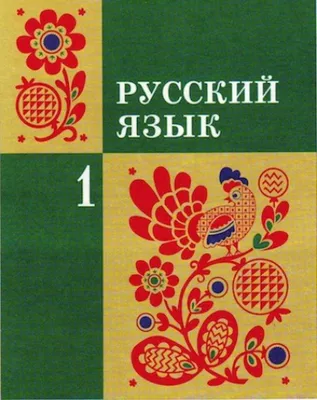 Платную аренду учебников отменили. Платят ли за учебники в других странах?  – Новости Узбекистана – Газета.uz