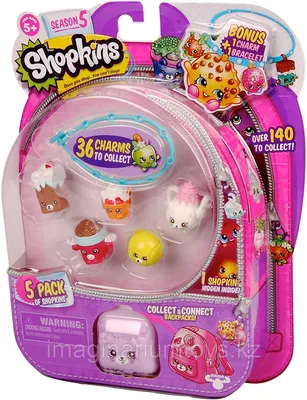 Набор Shopkins Супермаркет тележка Шопкинс с набором продуктов Small Mart  Shopping Cart - купить по лучшей цене в Днепре от компании "Original Toys"  - 893409920