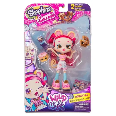 Коллекционный кейс Шопкинс 4 сезон - для хранения шопкинсов - Shopkins |  Играландия - интернет магазин игрушек