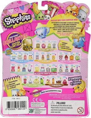 Shopkins Шопкинс набор фигурок 2 сезон 5 шт (id 78179635)