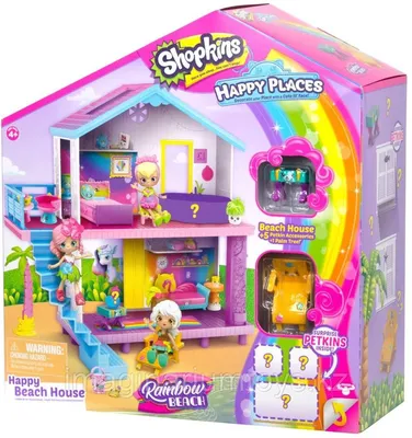 Шопкинс набор большой пляжный домик Shopkins (id 78179715)