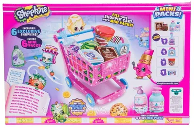 Набор Shopkins Супермаркет тележка Шопкинс с набором продуктов Small Mart  Shopping Cart - купить по лучшей цене в Днепре от компании "Original Toys"  - 893409920