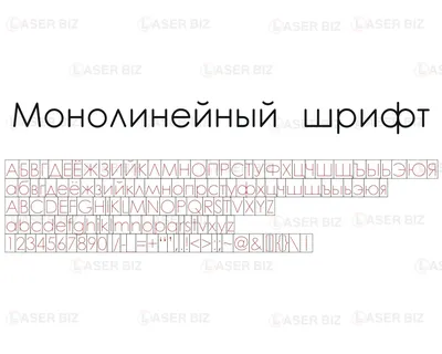 F37 Moon Cyrillic