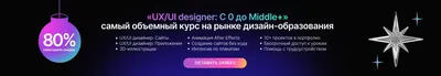 Добавление текста в проекты