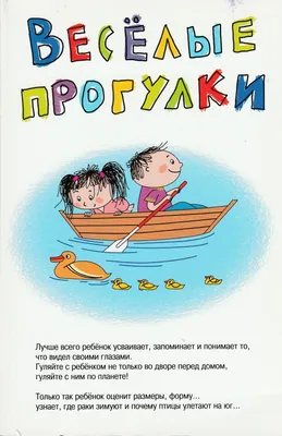 ГБУДОСО "Малышевская ДШИ" приглашает на концерт первоклассников "Веселые  нотки" г. в 