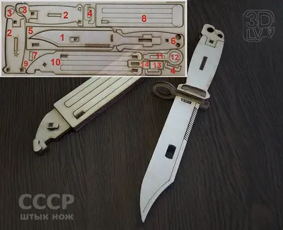 Деревянный штык-нож М9 Bayonet VozWooden Цифровой Всплеск (Стандофф 2)  купить в интернет-магазине VozWooden